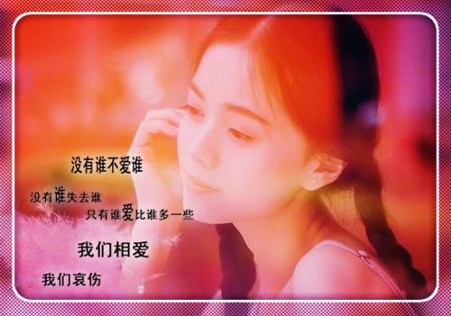 超人气女神小仙云 最新VIP露的很多的部位三 顶级多套换装满足视觉幻想
