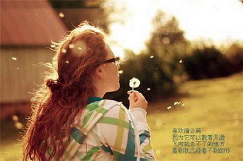 母亲节送给母亲最好的礼物就是在睡觉的地方上狠狠的爱她 睡觉的地方下为母睡觉的地方上为妻