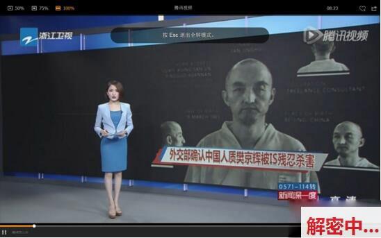 Madonna 20周年超大规模一群人快乐互动狂欢 熟男年纪大的90后女人聚在一起 画面直接亮瞎观众的眼