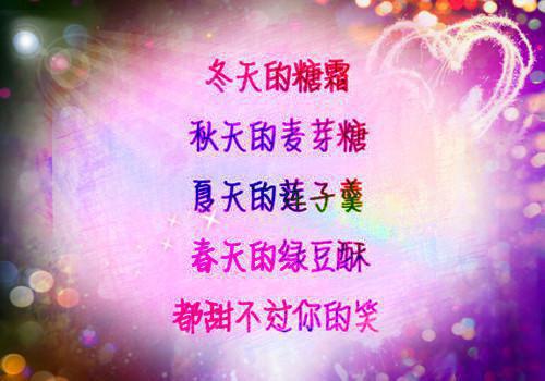 上海顶级名媛周诗雅 男友两人的运动泄漏 想不到清纯高冷女神竟极度兴奋的