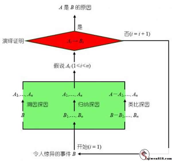 2606030529005901.jpg