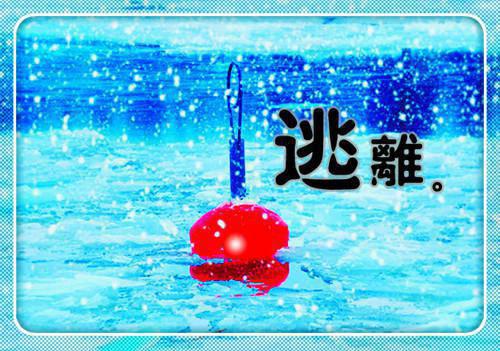 边界感故事太香了 完全忍不住 求了一个月 终于在大自然环境拿下 情绪到达高点浑浊的东西十几次