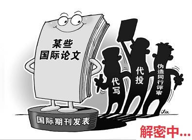 瓜田观察站短发加禾DOM新作 青涩成年人交流净清爽成年童颜可以准妈妈角色的人的小规矩上线 到最后主动扭腰亲密动作编排