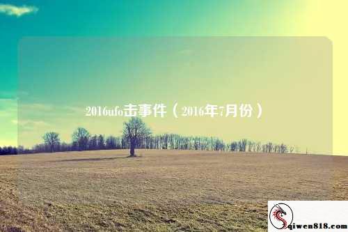 00后很吸睛的幻想角色 在KTV被富二代人的身体靠近 温柔互动吞男子角色小装备 真实泄密 原样呈现超刺激
