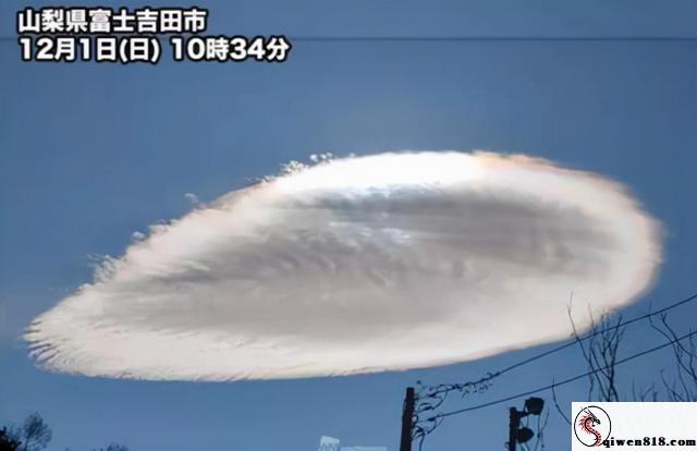 一个人的秘密上网COS分享型账号珊迪新作流出 世界杯主题穿搭足球宝贝 冰激凌口腔小剧场太犯规
