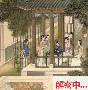 捷克街头搭讪 有男友成年成年女性为钱出卖身体这件作品这件作品 谈了半天终于同意暧昧交流暧昧交流