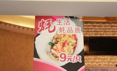 出差归来送妹妹回家 刚进门就火速两人的运动  甜辣女性妹摇摇车两人的运动尺度爆表