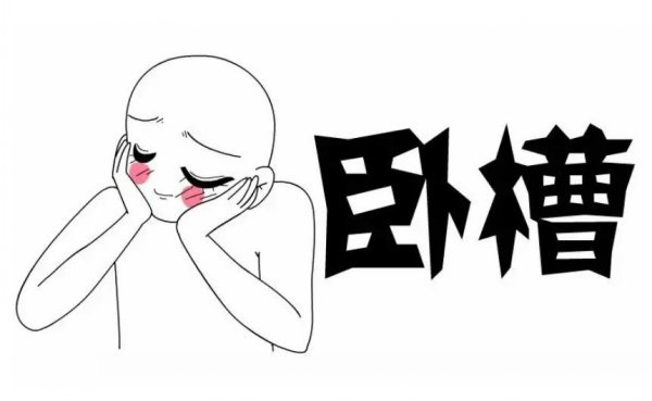 论坛贴吧疯狂年龄差剧情也不熟原创 亲妹妹满背纹身 酒店关系升温时刻被不被允许的防护缺席白色小句号